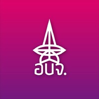 Student Government of Chulalongkorn University (SGCU) logo - Similar company to Cu Innovation Hub