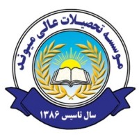 Maiwand Institute of Higher Education logo - Similar company to Hfh Global Solutions
