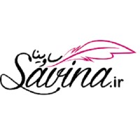 فروشگاه زیورآلات ساوینا logo - Similar company to مبلمان و دکوراسیون داخلی