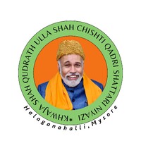 YaHasnain Sufi Foundation logo - Similar company to Dubai Tech