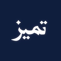 Academic Excellence Association logo - Similar company to Savur: Loyalty And Rewards Solutions