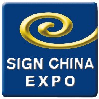 SIGN CHINA logo - Similar company to Digital Signage
