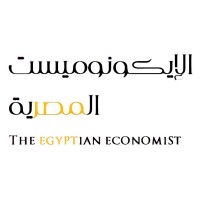 The Egyptian Economist الإيكونوميست المصرية logo - Similar company to Ain Houras