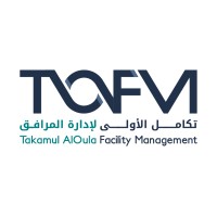 Takamul AlOula Facility Management تكامل الأولى لإدارة المرافق logo - Similar company to Utg Facility Management