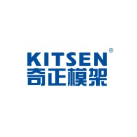 Kitsen (SCH) Formwork & Scaffolding Technology Middle East logo - Similar company to Gv-Tech Formwork Solutions