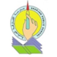 Sharjah Public School logo - Similar company to Sig Learning Series