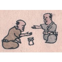 Sake World Inc logo - Similar company to 株式会社Pr Times