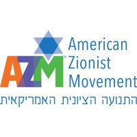 American Zionist Movement (AZM) logo - Similar company to Ngo Decolonization