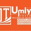 Umiya Travels logo - Similar company to Unlessui