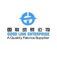 Good Link Enterprise logo - Similar company to Peoples Group