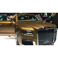 Luxury International D'Antoni logo - Similar company to Paris Des Créateurs