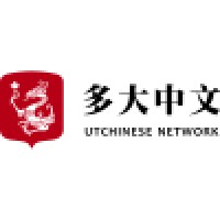 Utchinese Network