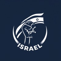 Time To Stand Up For Israel🎗️ logo - Similar company to Bay State College