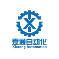 XiaTong Automation Equipment Co.,Ltd logo - Similar company to Heneng Trade Company Ltd