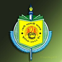 Feni Govt. College logo - Similar company to Universit