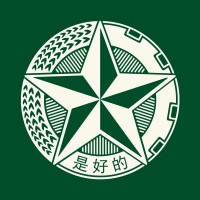 Goodstuph Private Limited