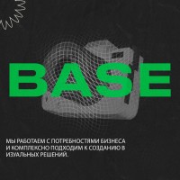 B A S E Studio