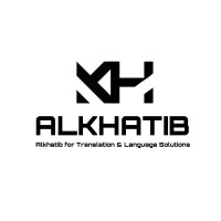 ALKHATIB FOR TRANSLATION & LANGUAGE SOLUTIONS logo - Similar company to El Marzouk For Translation Services