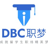 DBC职梦 logo - Similar company to Viscardi