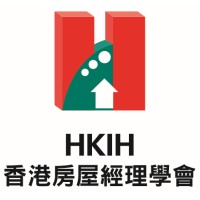 The Hong Kong Institute of Housing logo - Similar company to Urban Property Management Limited