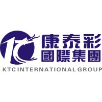 Dongguan Tyresealant Auto Tech co.,Ltd logo - Similar company to Sunup Goup