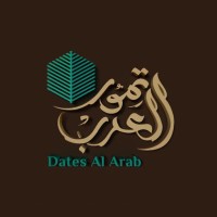 Dates Al Arab logo - Similar company to Yala Dates (Yalj Group Company)
