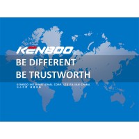 Kenboo Industrial Co., Ltd Fujian China logo - Similar company to Pass