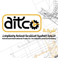 Advanced International Trade Company - AITCO logo - Similar company to Commercial Structures