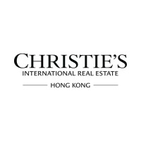 Christie's International Real Estate Hong Kong logo - Similar company to Hakudevelopment
