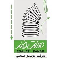 Edalat Fanar logo - Similar company to Ako Llc (Andiseh Kankash Orand)