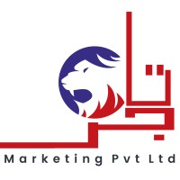 Tajir Marketing Pvt Ltd logo - Similar company to Kaizen Technologies