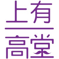 上有高堂 PaterMater logo - Similar company to Five Lakes Investments