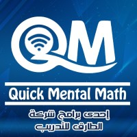 Q.M.Math