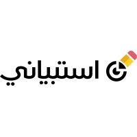 Estbyani استبياني logo - Similar company to Leandiv