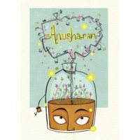 Anusharan Clinic and Research Centre logo - Similar company to Uconn'S Department Of Speech, Language, And Hearing Sciences