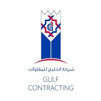 Gulf Contracting Company W.L.L. logo - Similar company to Cdcint