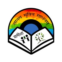 Gramiksha logo - Similar company to Howdy Digital