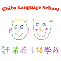 Chiba Language School