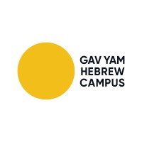 Gav-Yam Hebrew Campus logo - Similar company to 1E Pharma Solutions