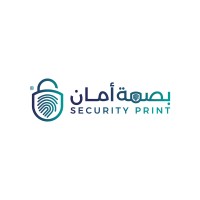 بصمة أمان logo - Similar company to Security Print