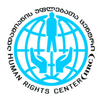 Human Rights Center logo - Similar company to Cessmir