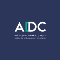 ADDC - Arabian Dar for Development Consultancy logo - Similar company to Academic Drug Discovery Consortium (Addc)