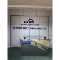 Automobile part logo - Similar company to Spare Part Wale