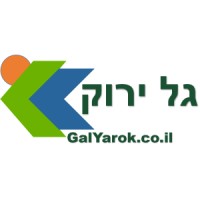Gal Yarok גל ירוק logo - Similar company to Trailze