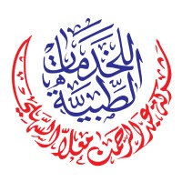 Abdul Rahman Alsahli Medical Service Co. logo - Similar company to Madlock Enterprises