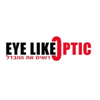 Eye like optic - רואים את ההבדל logo - Similar company to Ml Optic