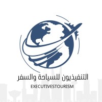 Executive Holding Company logo - Similar company to Arabism Land For Touring Co.