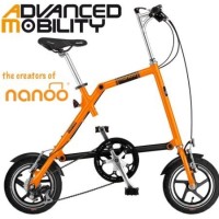 Advanced Mobility logo - Similar company to A-Log Logistics Solutions