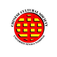 Chinese Cultural Society UNITEN logo - Similar company to College Of Computing And Informatics, Uniten
