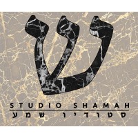 Studio Shamah - סטודיו שמע logo - Similar company to Hutzpe Creative Studio חוצ-פה קריאייטיב סטודיו
